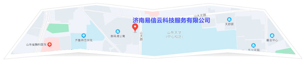 临漳律师在线咨询